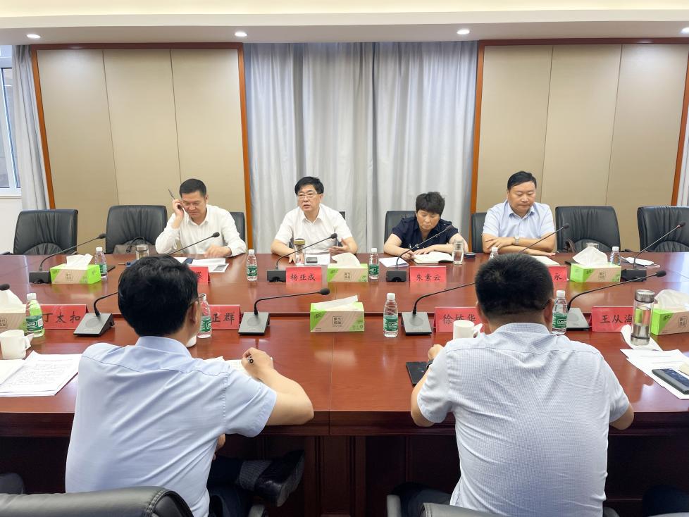 集團(tuán)召開灌東鄰里中心重點工作推進(jìn)會.jpg