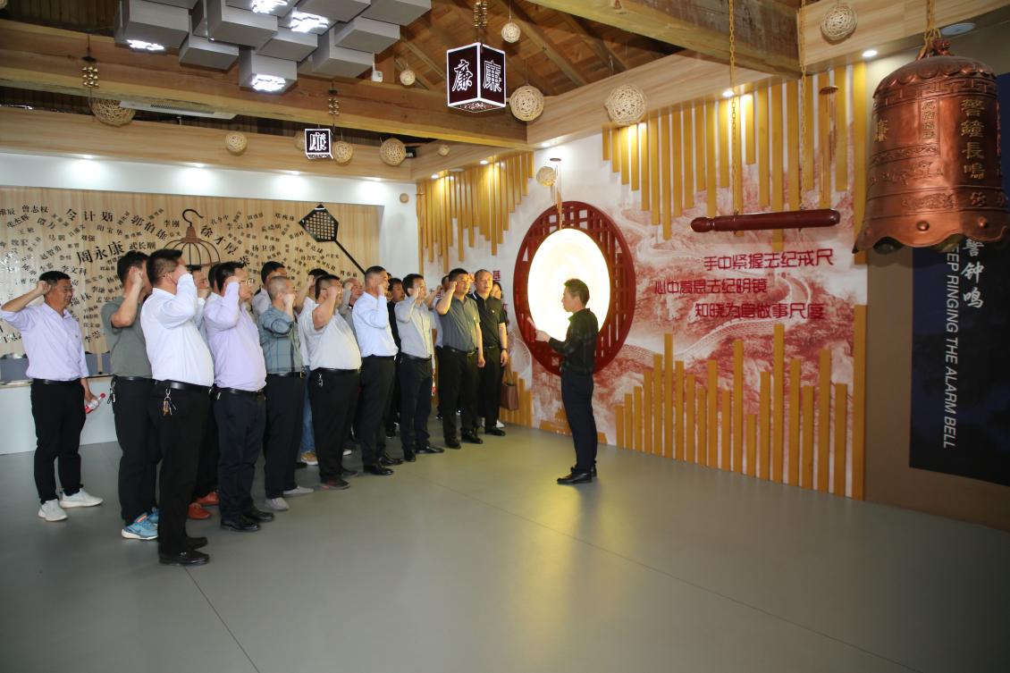 亮點紛呈！集團(tuán)各支部持續(xù)開展&ldquo;510&rdquo; 警示教育活動（一）3.jpg