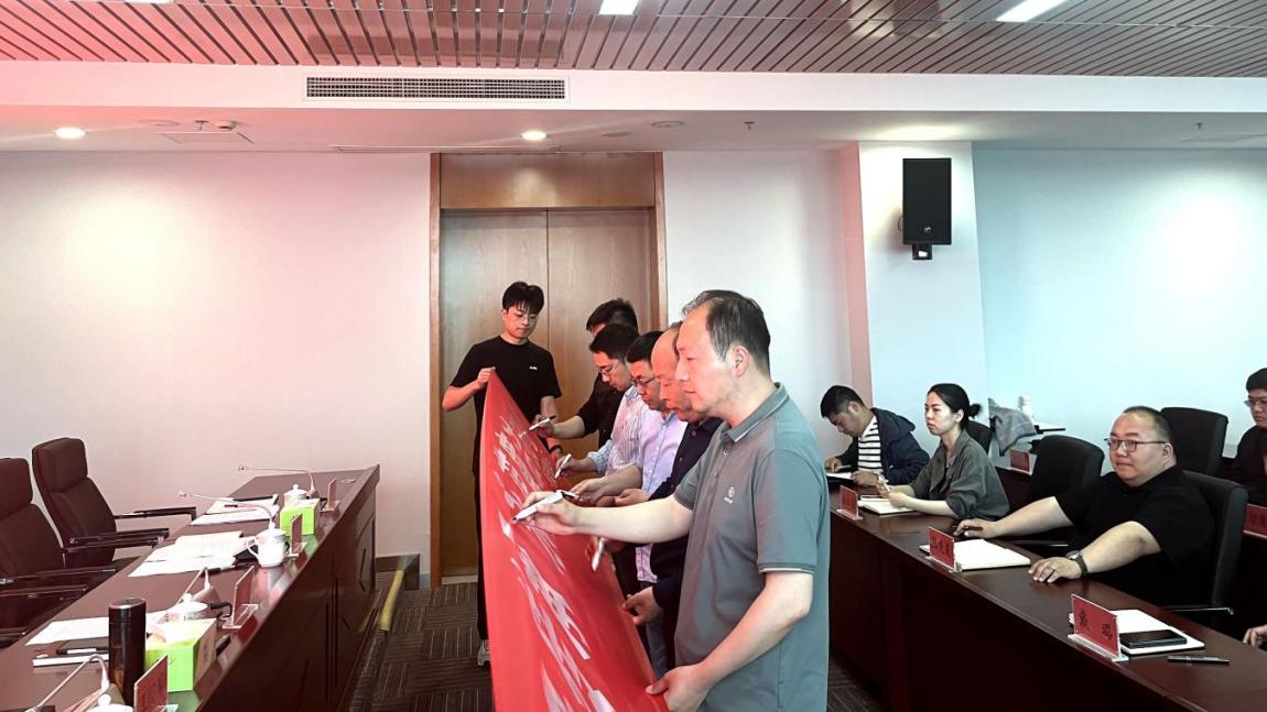 亮點紛呈，集團各支部持續(xù)開展&ldquo;510&rdquo; 警示教育活動（二）2.jpg