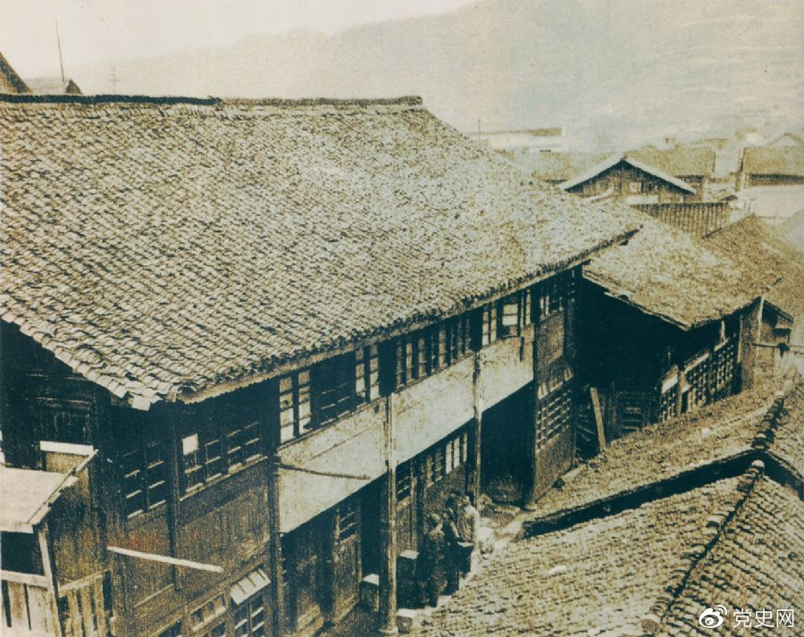 1934年12月18日，中共中央政治局在貴州黎平召開會(huì)議，根據(jù)毛澤東的建議，通過決議，放棄到湘西北同紅二、紅六軍團(tuán)會(huì)合的計(jì)劃，改向貴州北部進(jìn)軍。圖為會(huì)議舊址。